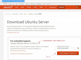 卓忆原创:图解Ubuntu Server 14.04安装(详细-一个步骤一图配图为12.04)