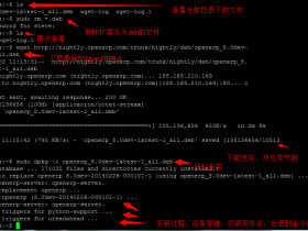 分享:Ubuntu Server12.04下OpenERP8.0的deb方式安装Odoo8.0 14.04也通用