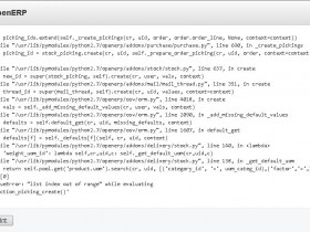 卓忆原创分享:Odoo OpenERP询价单报价单都无法转订单一例