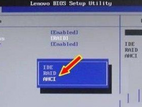 蓝屏:stop 0x0000007b解决一例