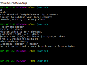 卓忆整理:Windows下Git入门常用命令的使用,用Git来对Odoo开发进行版本管理(含ubuntu desktop下的操作视频)